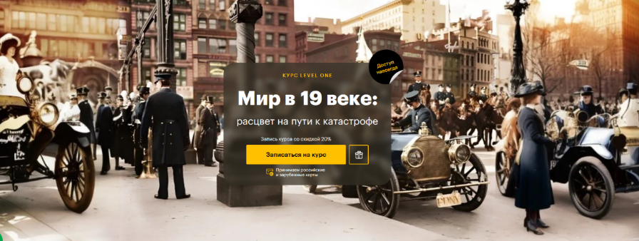 [К. Михайлов, А. Кигай, Р. Олейников и др.] Мир в _0.png